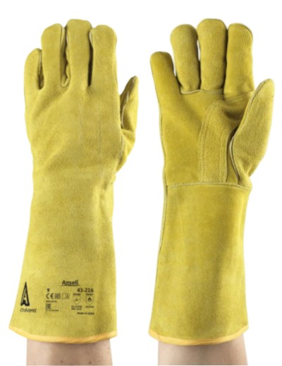 Rękawice Ansell WorkGuard 43-216